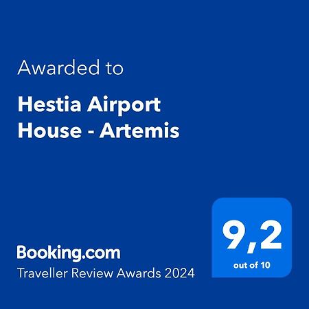 Ferienwohnung Hestia Airport House - Artemis Exterior foto